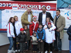 OKS u Ulici otvorenog srca 3